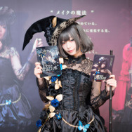 【コスプレ】元TBS宇垣美里アナ、“黒の魔女”を披露！ 「人間どもを魅了してやる」【写真25枚】