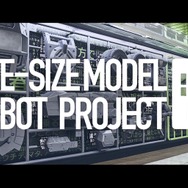 PS4『ボーダーブレイク』「1/1プラモデルプロジェクト」が世界三大広告賞「THE ONE SHOW」 Print＆Outdoor部門にて受賞の快挙！