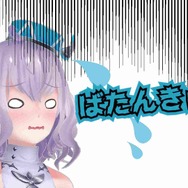 『イドラ ファンタシースターサーガ』VTuber「ポポナ」が『ぷよぷよeスポーツ』に挑戦！ゲーム内ではコラボアイテムを配信中