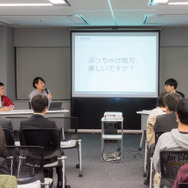 「ゲームのしごと ~ いまを知る、これからを語る ~」でKLab&オルトプラス高知が明かした地方での業界の現状とその生活とは?