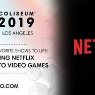 Netflixが何らかの「ゲーム関連」の発表をE3にて実施予定【UPDATE】