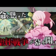 Fate/unlimited codes PORTABLE