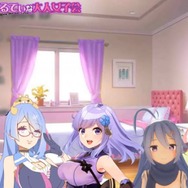 【SHOWROOMバーチャル事件簿】SHOWROOMから世界へ―bilibiliでの日中歌合戦にアダルティな女子会！？