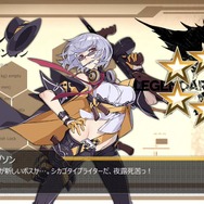 『ドールズフロントライン』トンプソンの歴史 withコスプレイヤー「あおっっさん」