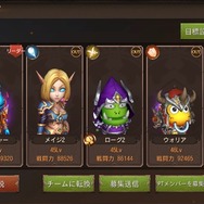 『MT: エピック・オーダーズ』プレイレポ―SDキャラとリアル頭身が混在する絶妙にカオスな本格MMORPG