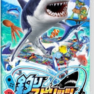 釣りスピリッツ Nintendo Switchバージョン』7月25日発売決定