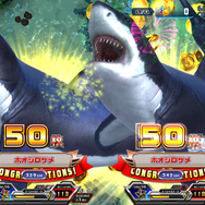 『釣りスピリッツ Nintendo Switchバージョン』7月25日発売決定!ゲーム内容がすぐわかる第1弾PVも公開