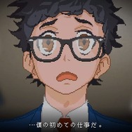 【吉田輝和の絵日記】オフィスホラー『Yuppie Psycho』入社先はブラック企業…社員は皆サイコパス!