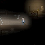 【吉田輝和の絵日記】オフィスホラー『Yuppie Psycho』入社先はブラック企業…社員は皆サイコパス!