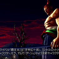 『サムライスピリッツ』最新トレイラー公開―“自分自身”との立ち合いで腕を磨け!