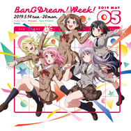 『バンドリ！』「ラジオ祭り」は大盛り上がり─Roselia 単独ライブ「Flamme」/「Wasser」のイベントキービジュアルを初公開！