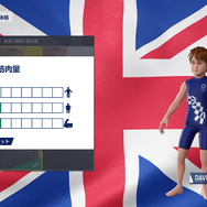 『東京2020オリンピック The Official Video Game』自分の分身を作成する「アスリート」モードを紹介─自由度の高いカスタマイズを楽しもう！