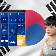 『東京2020オリンピック The Official Video Game』自分の分身を作成する「アスリート」モードを紹介─自由度の高いカスタマイズを楽しもう！