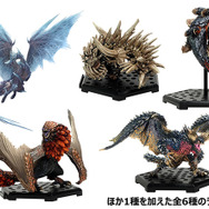 『モンスターハンターワールド：アイスボーン』の「イヴェルカーナ」も登場！コレクションフィギュア第14弾発表