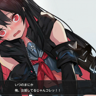 『Witch’s Weapon -魔女兵器-』
