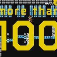 『スーパーマリオメーカー 2』に『スーパーマリオ 3Dワールド』の新スキン追加！ 最大4人での対戦・協力プレイが楽しめる【Directまとめ】