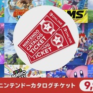 『スーパーマリオメーカー 2』に『スーパーマリオ 3Dワールド』の新スキン追加！ 最大4人での対戦・協力プレイが楽しめる【Directまとめ】