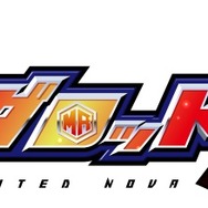 シリーズ最新作『メダロットＳ』正式発表！スマホ向けに2019年秋冬期よりサービス開始予定
