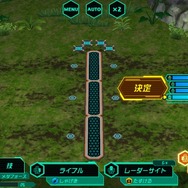 シリーズ最新作『メダロットＳ』正式発表！スマホ向けに2019年秋冬期よりサービス開始予定