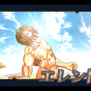 『イドラ ファンタシースターサーガ』5月下旬よりTVアニメ「進撃の巨人」とコラボ─★5キャラクター「エレン」のイラストを公開！