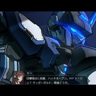 『HARDCORE MECHA』明日17日20時から「あーくなま定期便」配信決定！「ストーリーモード」プレイ映像を日本初公開