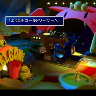 『FF7』リメイク版で絶対に見たいシーン・遊びたい要素12選！あの名場面はリメイクでどうなる？