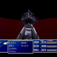 『FF7』リメイク版で絶対に見たいシーン・遊びたい要素12選！あの名場面はリメイクでどうなる？