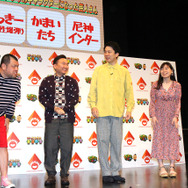 よしもとゲームズが手掛けるスマホ向け3タイトルが発表!芸人の魅力を活かしたカジュアルな作品を続々リリース