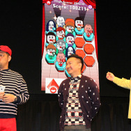 よしもとゲームズが手掛けるスマホ向け3タイトルが発表!芸人の魅力を活かしたカジュアルな作品を続々リリース