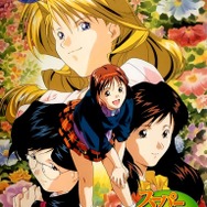 スイッチ版『スーパーリアル麻雀PVI』5月23日発売決定―香山藤兵衛の弟子達と23年の時を経て勝負！