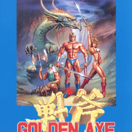 「メガドライブミニ」収録タイトル第三弾を発表─『大魔界村』に『ロックマン メガワールド』、『幽☆遊☆白書 魔強統一戦』も！