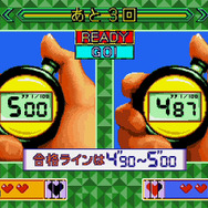 「メガドライブミニ」収録タイトル第三弾を発表─『大魔界村』に『ロックマン メガワールド』、『幽☆遊☆白書 魔強統一戦』も！