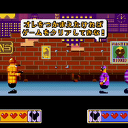 「メガドライブミニ」収録タイトル第三弾を発表─『大魔界村』に『ロックマン メガワールド』、『幽☆遊☆白書 魔強統一戦』も！