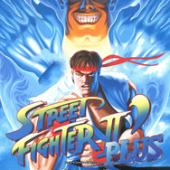 「メガドライブミニ」収録タイトル第三弾を発表─『大魔界村』に『ロックマン メガワールド』、『幽☆遊☆白書 魔強統一戦』も！