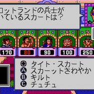 「メガドライブミニ」収録タイトル第三弾を発表─『大魔界村』に『ロックマン メガワールド』、『幽☆遊☆白書 魔強統一戦』も！