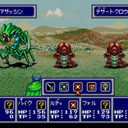 「メガドライブミニ」収録タイトル第三弾を発表─『大魔界村』に『ロックマン メガワールド』、『幽☆遊☆白書 魔強統一戦』も！