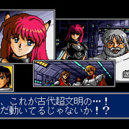 「メガドライブミニ」収録タイトル第三弾を発表─『大魔界村』に『ロックマン メガワールド』、『幽☆遊☆白書 魔強統一戦』も！