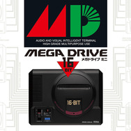 「メガドライブミニ」収録タイトル第三弾を発表─『大魔界村』に『ロックマン メガワールド』、『幽☆遊☆白書 魔強統一戦』も！