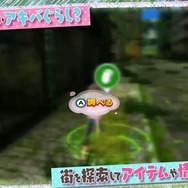 『じんるいのみなさまへ』システム紹介ムービー公開！主人公・榛東京椛のかわいらしいナレーションで探索や採取、工作などを紹介