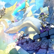 『ログレス物語(ストーリーズ)』Android向けCBT参加者5,000名を募集中!新たな「ログレス」を先行体験しよう