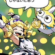 『ログレス物語(ストーリーズ)』Android向けCBT参加者5,000名を募集中!新たな「ログレス」を先行体験しよう