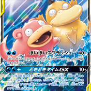 『ポケカ』拡張パック「ミラクルツイン」＆ 2種類の構築済みデッキを31日に発売─夏の映画のパンフレットには「古代ミュウ」のカードが付属