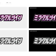 『ポケカ』拡張パック「ミラクルツイン」＆ 2種類の構築済みデッキを31日に発売─夏の映画のパンフレットには「古代ミュウ」のカードが付属