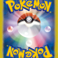 『ポケカ』拡張パック「ミラクルツイン」＆ 2種類の構築済みデッキを31日に発売─夏の映画のパンフレットには「古代ミュウ」のカードが付属