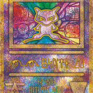 『ポケカ』拡張パック「ミラクルツイン」＆ 2種類の構築済みデッキを31日に発売─夏の映画のパンフレットには「古代ミュウ」のカードが付属