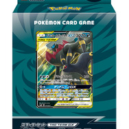 『ポケカ』拡張パック「ミラクルツイン」＆ 2種類の構築済みデッキを31日に発売─夏の映画のパンフレットには「古代ミュウ」のカードが付属