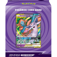 『ポケカ』拡張パック「ミラクルツイン」＆ 2種類の構築済みデッキを31日に発売─夏の映画のパンフレットには「古代ミュウ」のカードが付属