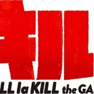 『キルラキル ザ・ゲーム -異布-』ストーリーモード第1章冒頭シーン公開！「鬼龍院羅暁」を超える最大の敵も登場