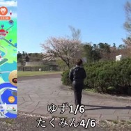 最近ギフトの排出率下がってない？ポケスト100個回して徹底検証【ポケモンGO 秋田局】