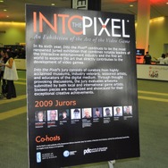 【E3 2009】ゲームを絵画に「Into the Pixel」今年の入選作品を一挙紹介